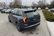 Volvo XC90 Ultra Bright