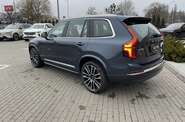 Volvo XC90 Ultra Bright