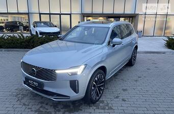 Volvo XC90 2025 Ultra Bright