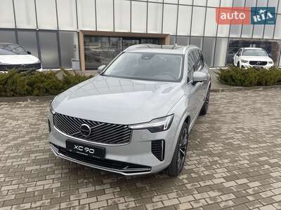 Volvo XC90 2025 Ultra Bright