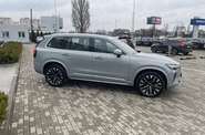 Volvo XC90 Ultra Bright