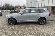 Volvo XC90 Ultra Bright