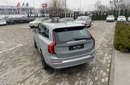 Volvo XC90 Ultra Bright