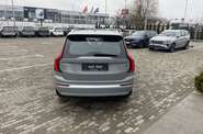 Volvo XC90 Ultra Bright
