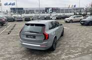 Volvo XC90 Ultra Bright