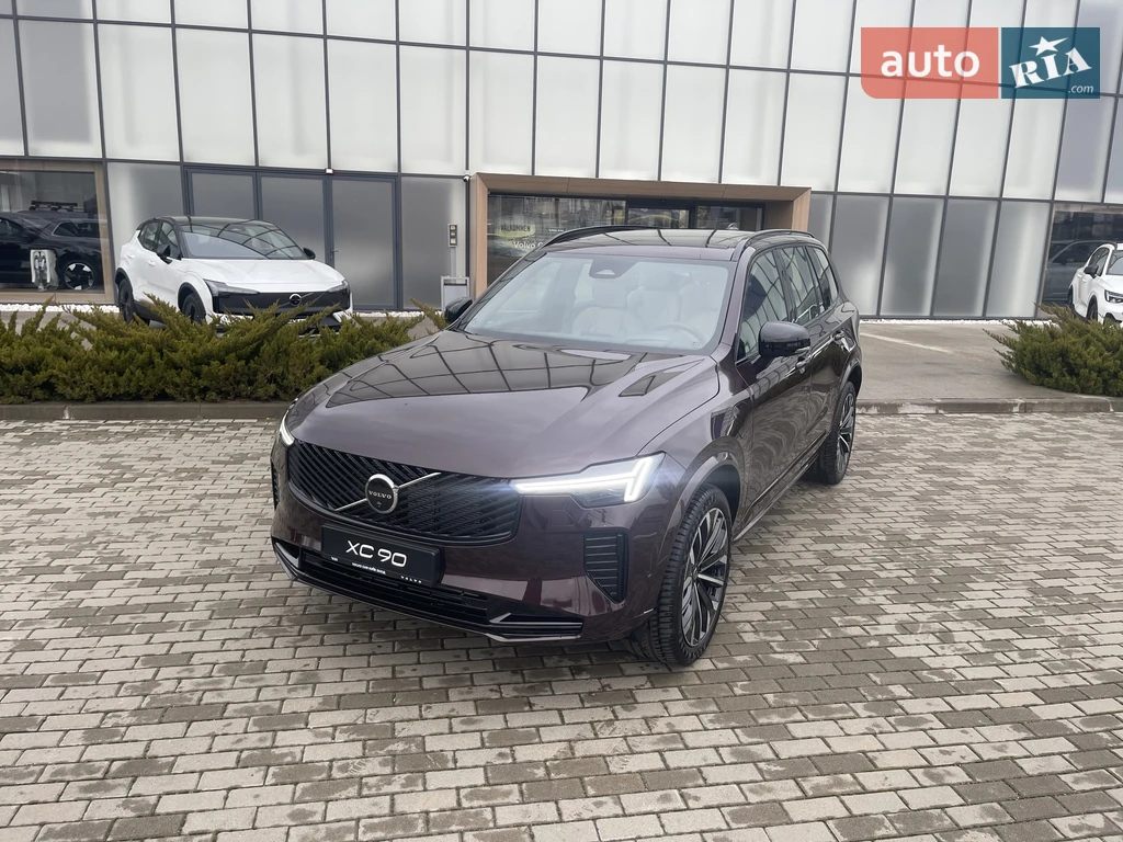 Volvo XC90 Ultra Dark