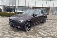 Volvo XC90 Ultra Dark