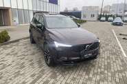 Volvo XC90 Ultra Dark