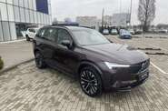 Volvo XC90 Ultra Dark