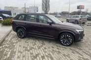 Volvo XC90 Ultra Dark