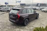 Volvo XC90 Ultra Dark
