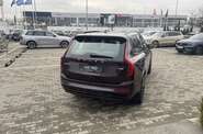 Volvo XC90 Ultra Dark