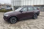 Volvo XC90 Ultra Dark