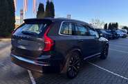 Volvo XC90 Ultra Bright