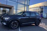 Volvo XC90 Ultra Bright