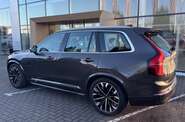 Volvo XC90 Ultra Bright
