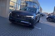 Volvo XC90 Ultra Bright
