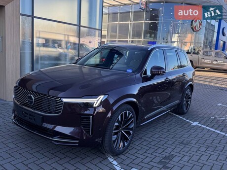 Volvo XC90 2025