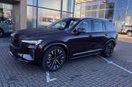 Volvo XC90 Ultra Bright