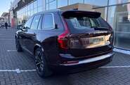Volvo XC90 Ultra Bright