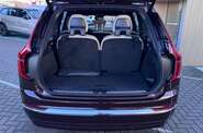 Volvo XC90 Ultra Bright