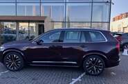 Volvo XC90 Ultra Bright