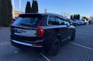 Volvo XC90 Ultra Bright