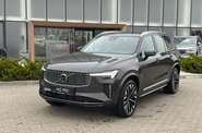 Volvo XC90 Ultra Bright