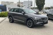 Volvo XC90 Ultra Bright