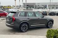 Volvo XC90 Ultra Bright