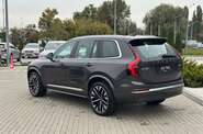 Volvo XC90 Ultra Bright