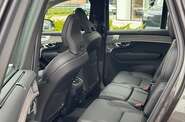Volvo XC90 Ultra Bright