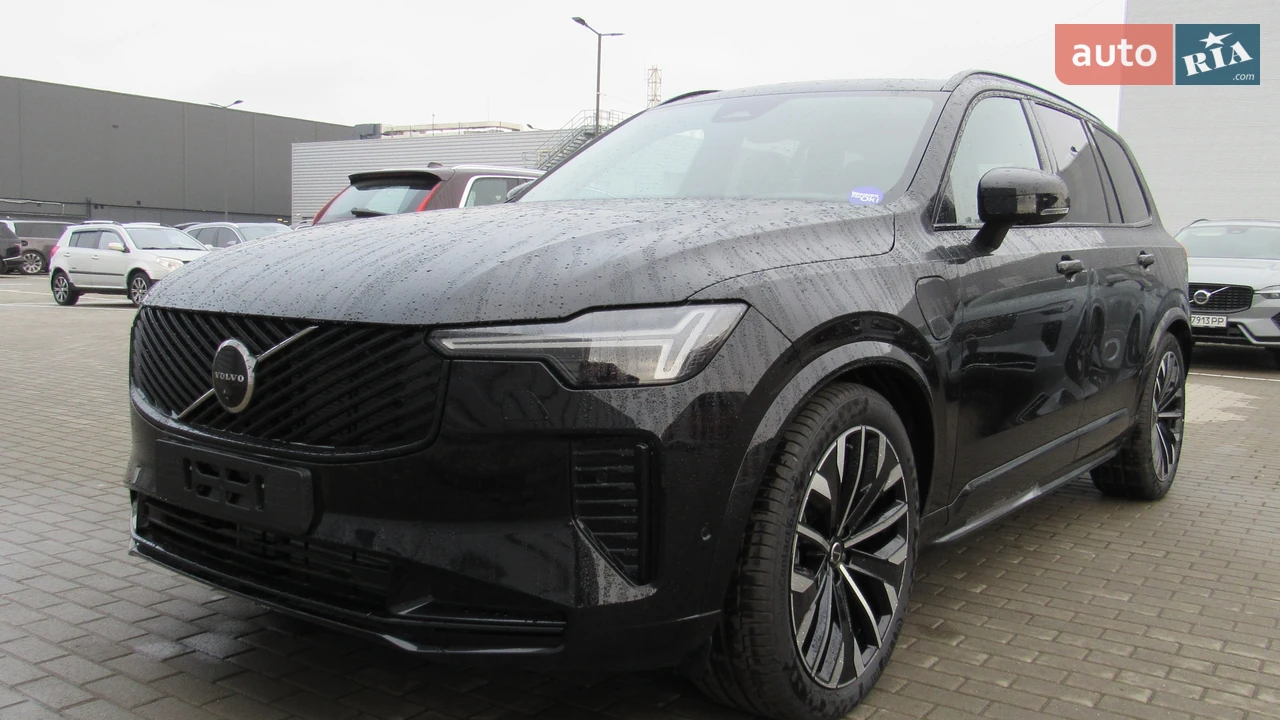 Volvo XC90 Ultra Dark