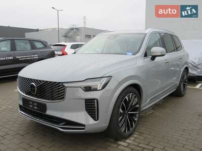 Volvo XC90 2025 Ultra Bright