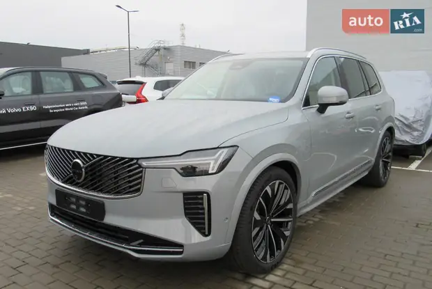 Volvo XC90 Ultra Bright