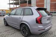 Volvo XC90 Ultra Dark