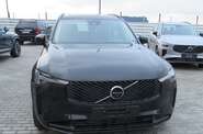 Volvo XC90 Ultra Dark