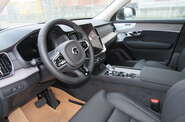 Volvo XC90 Ultra Dark