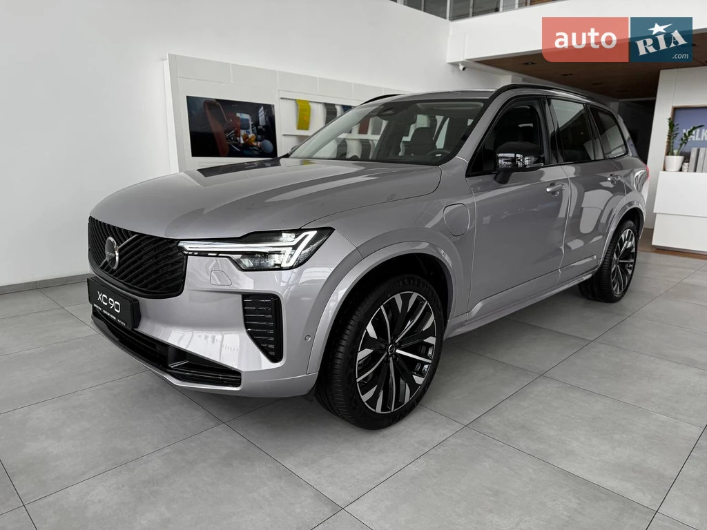 Volvo XC90 Ultra Dark