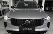 Volvo XC90 Ultra Dark