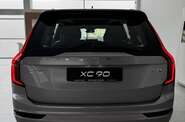 Volvo XC90 Ultra Dark