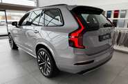 Volvo XC90 Ultra Dark