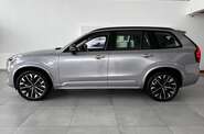 Volvo XC90 Ultra Dark