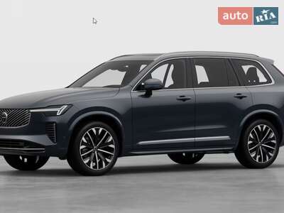 Volvo XC90 2025 Ultra Bright