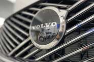 Volvo XC90 Ultra Bright