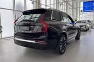 Volvo XC90 Ultra Bright