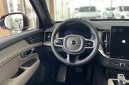 Volvo XC90 Ultra Bright