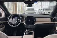 Volvo XC90 Ultra Bright
