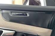 Volvo XC90 Ultra Bright