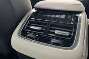 Volvo XC90 Ultra Bright
